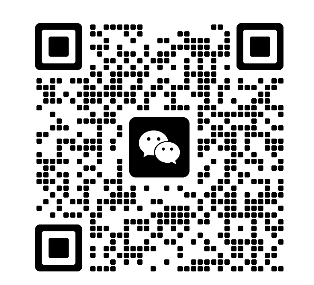 微信二维码